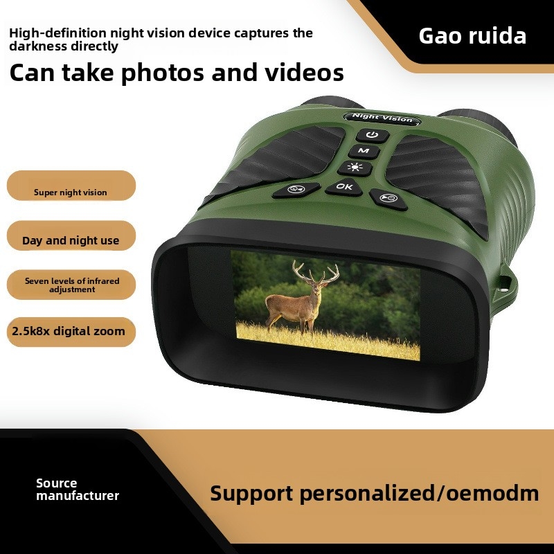 Outdoor Hunting Videos - Hunting Outdoor High-Definition Photo and Video
