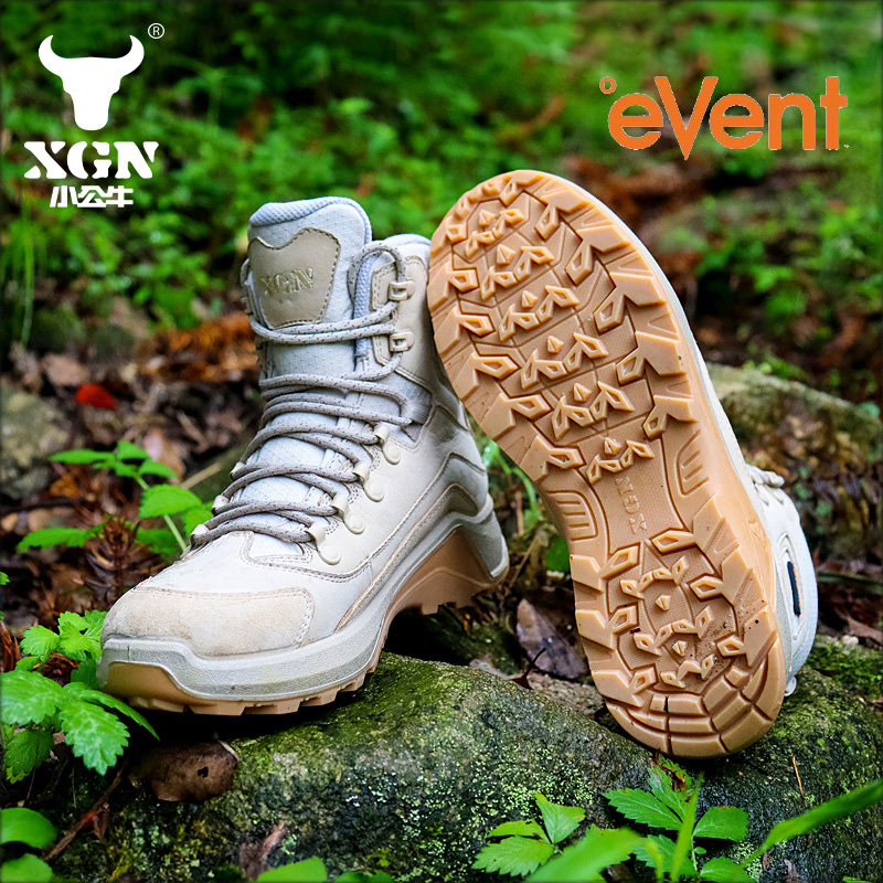 XGN Cowhide Outdoor Hiking sho - Outdoor Hunting Events recension och pris