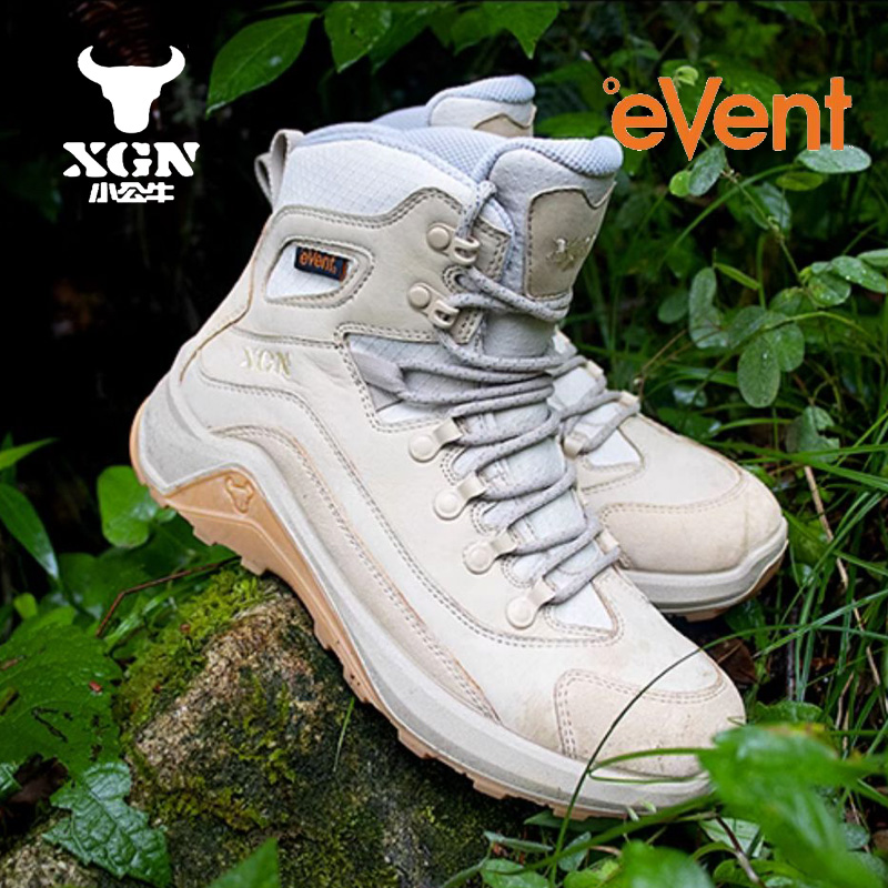 XGN Cowhide Outdoor Hiking sho - Outdoor Hunting Events recension och pris