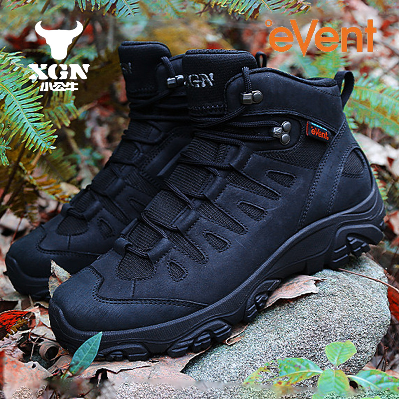 XGN Outdoor hiking shoes men E - Outdoor Hunting Events recension och pris