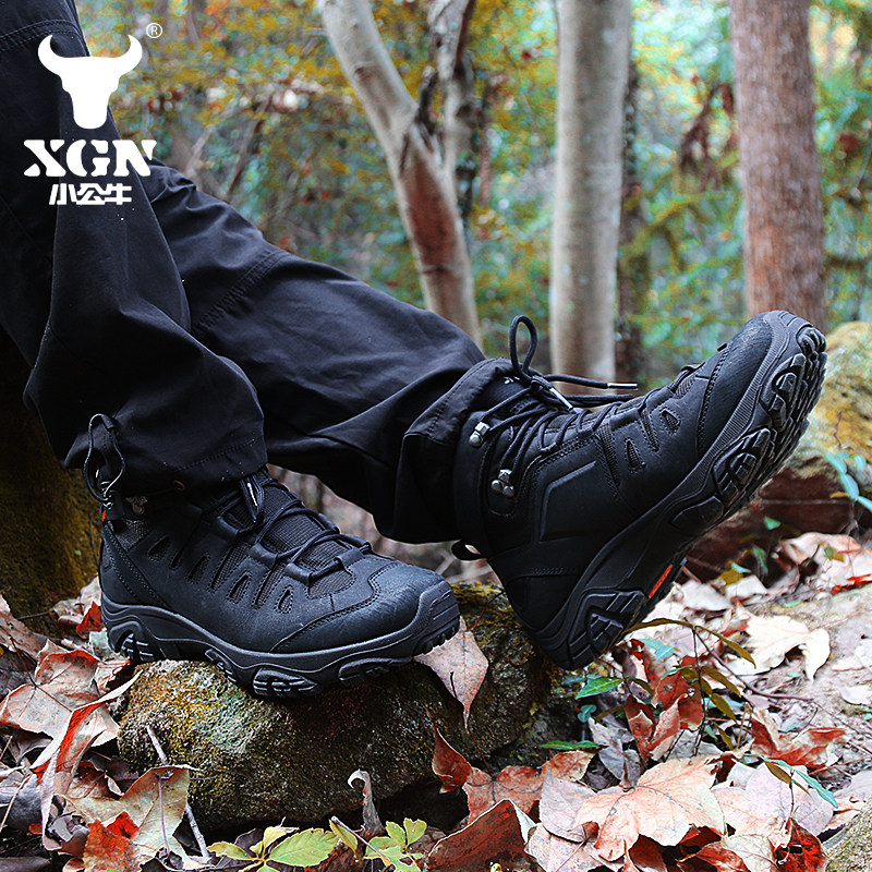 XGN Outdoor hiking shoes men E - Outdoor Hunting Events recension och pris