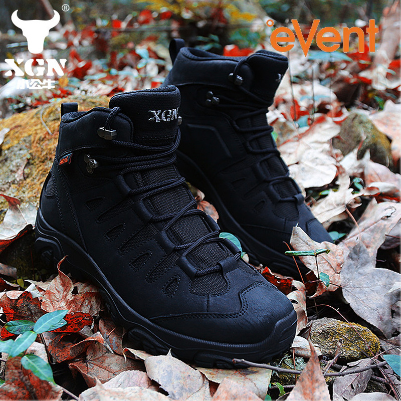 XGN Outdoor hiking shoes men E - Outdoor Hunting Events recension och pris