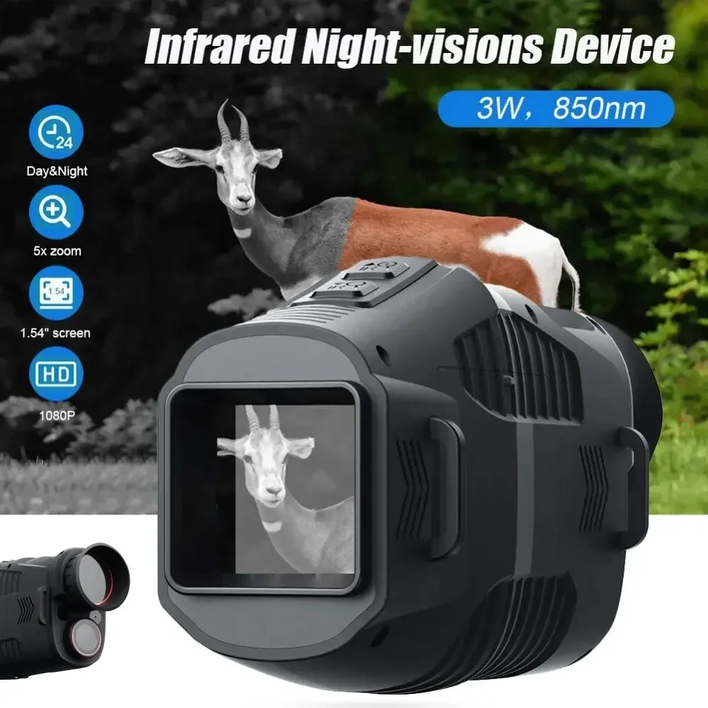 R11 1080P Monocular Infrared N - Outdoor Hunting Videos recension och pris