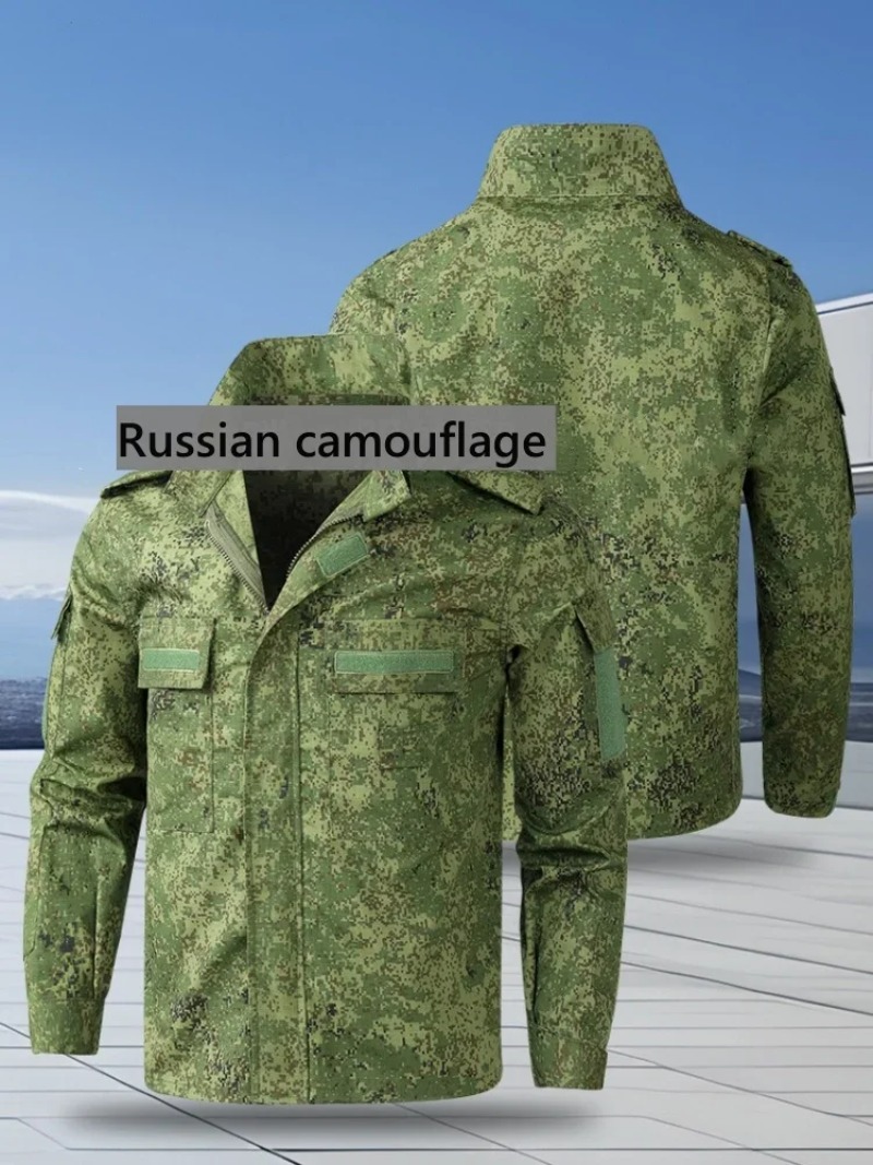 Russian Camouflage Tactical Su - Hunting Outdoor Pants recension och pris
