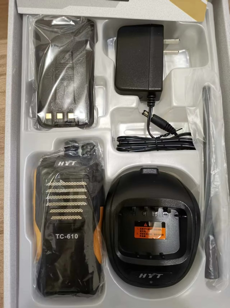 Original HYTERA Professional 1 - Outdoor Hunting Events recension och pris