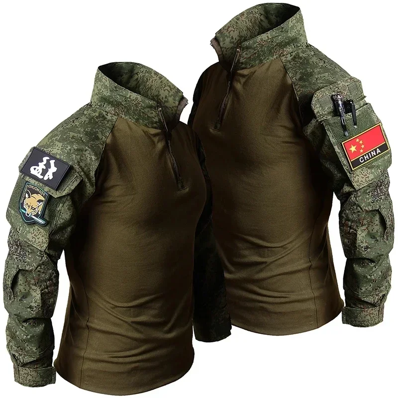 RU Camo Tactical Uniform Outdo - Hunting Outdoor Pants recension och pris
