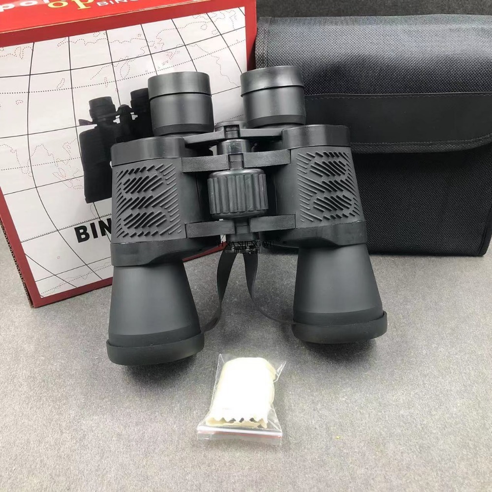 50x50 Red Coated Binoculars Ou - Outdoor Hunting Events recension och pris