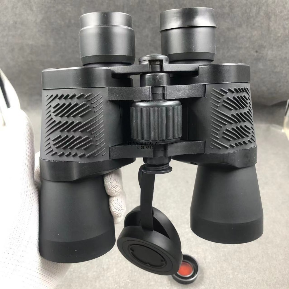 50x50 Red Coated Binoculars Ou - Outdoor Hunting Events recension och pris