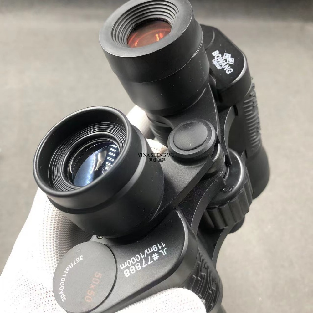 50x50 Red Coated Binoculars Ou - Outdoor Hunting Events recension och pris