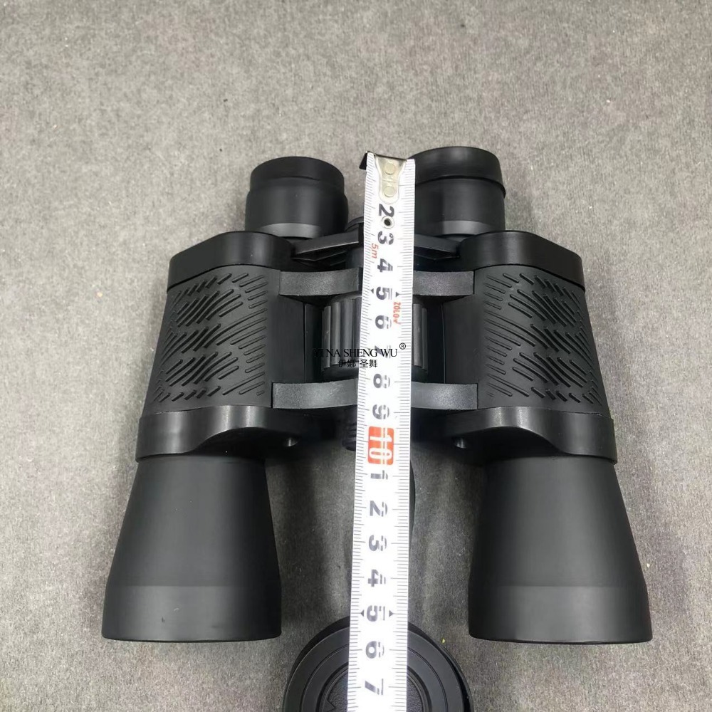 50x50 Red Coated Binoculars Ou - Outdoor Hunting Events recension och pris